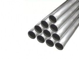 1100 Aluminum pipe