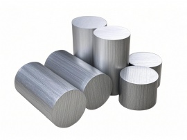 Aluminum bar
